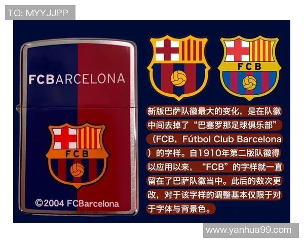 巴塞罗那俱乐部的国籍是哪个? 巴塞罗那俱乐部的国籍是哪个?