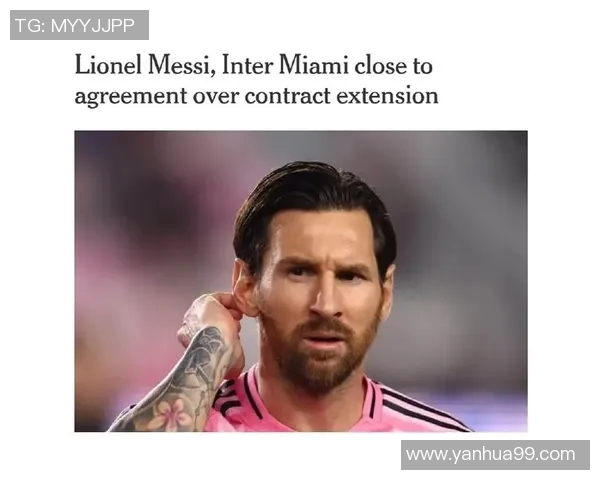巴塞罗那宣布与梅西合同谈判进展顺利,续约或将在近期达成 巴塞罗那宣布与梅西合同谈判进展顺利,续约或将在近期达成