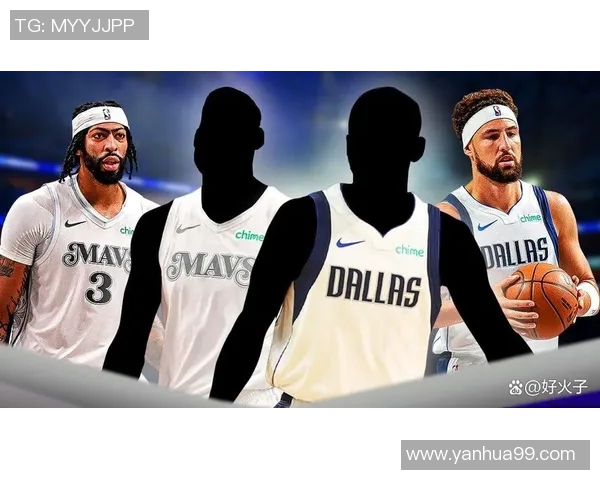 独行侠队主教练放弃续约，球队陷入动荡期