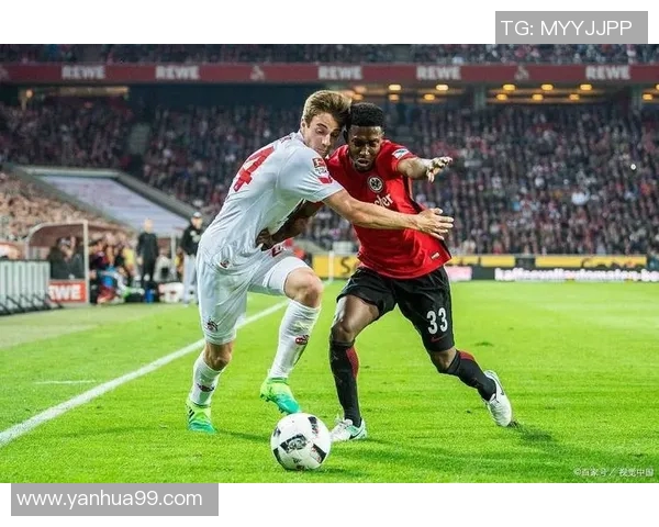 法兰克福遭遇主场惨败，积分榜位置下降