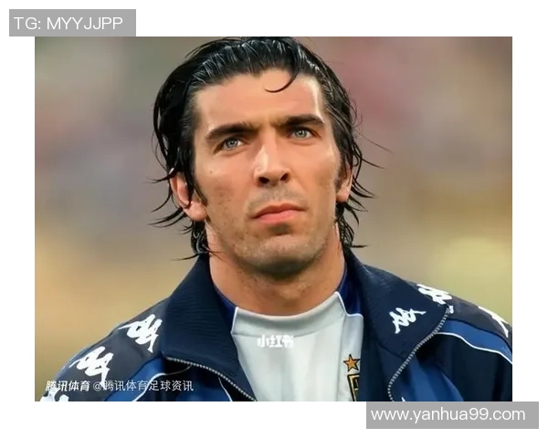 国米备战新赛季,传闻布冯可能加盟担任门将指导 国米备战新赛季,传闻布冯可能加盟担任门将指导