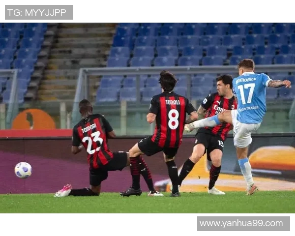 今季意甲最火爆战胜！拉齐奥主场击败AC米兰，引领战绩榜首位置