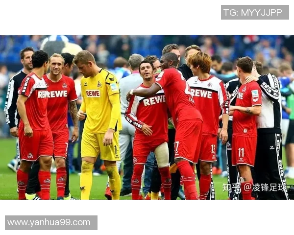 科隆主场告捷，全队士气高昂，时刻准备迎战下一场挑战