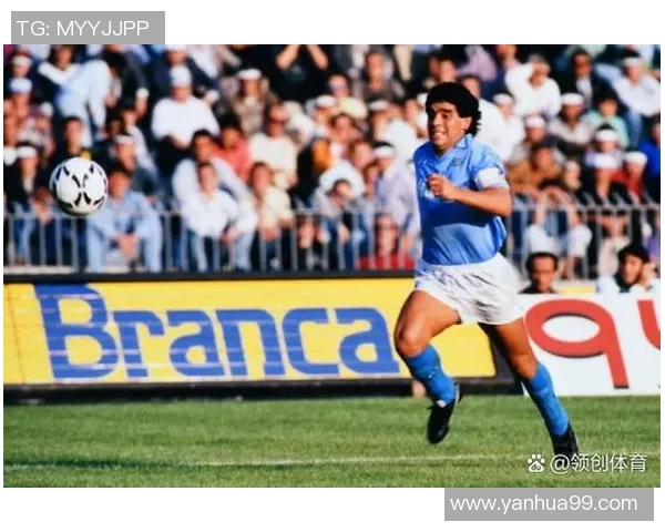 马拉多纳奇迹!那不勒斯夺冠瞬间 马拉多纳奇迹!那不勒斯夺冠瞬间