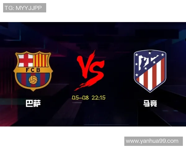 梅西双响,巴萨客场轻取马德里竞技 梅西双响,巴萨客场轻取马德里竞技