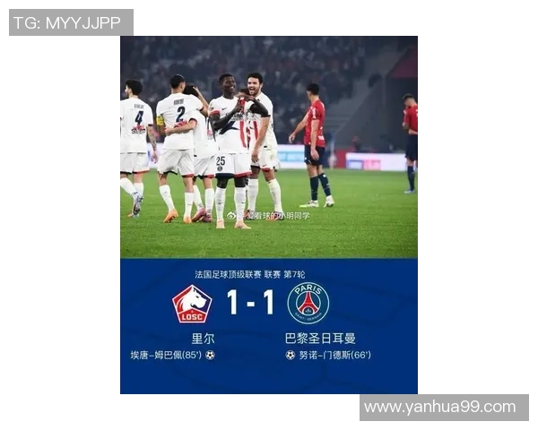 姆巴佩领衔亚马尔热门!签约巴黎圣日耳曼或加盟皇家马德里引发疯狂传言 姆巴佩领衔亚马尔热门!签约巴黎圣日耳曼或加盟皇家马德里引发疯狂传言