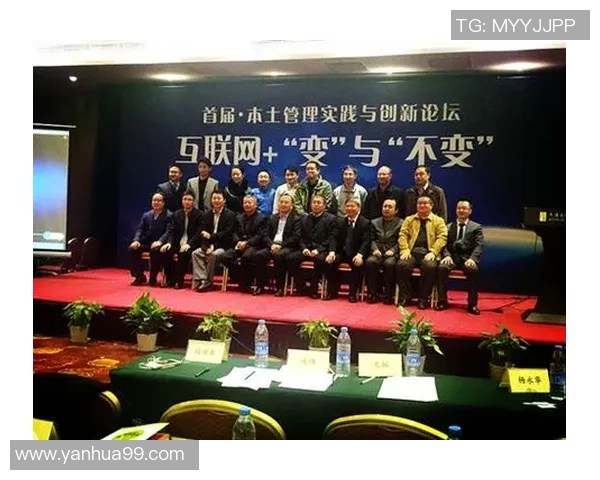 太极拳段位的意义与提升之路探讨与实践分享