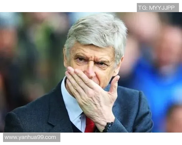 温格回应球迷批评：需要时间来构建完美球队