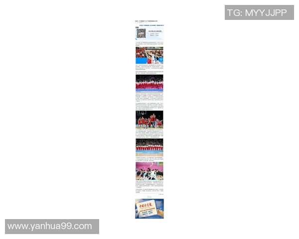 新赛季CBA总冠军花落广东，引领热议篮球风潮