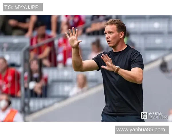 山东王者之师再获胜利，取得新赛季开门红