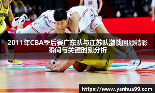 泛亚电竞官方网站