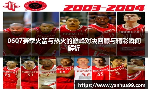 泛亚电竞新版本