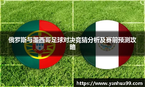 泛亚电竞官方网站