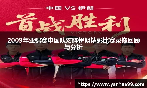 泛亚电竞官方网站