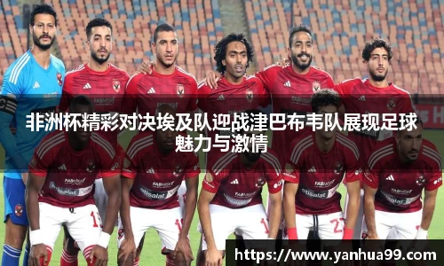 泛亚电竞官方网站