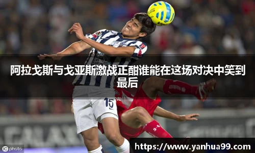 泛亚电竞网址