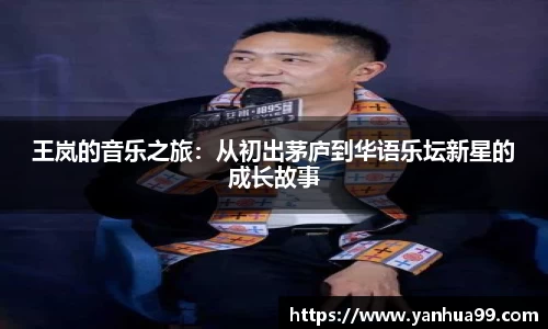 泛亚电竞新版本