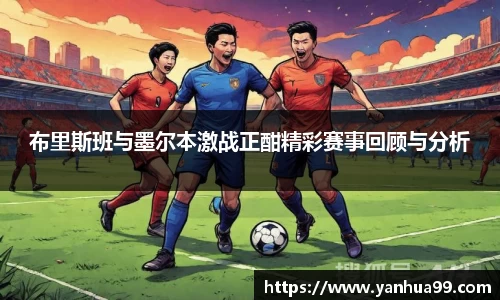 泛亚电竞网址