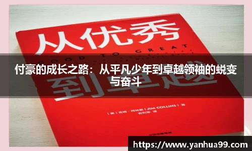 泛亚电竞新版本
