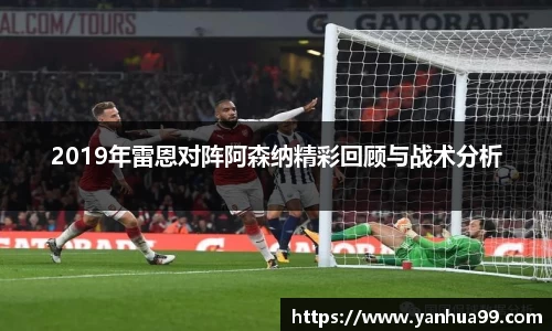 泛亚电竞新版本