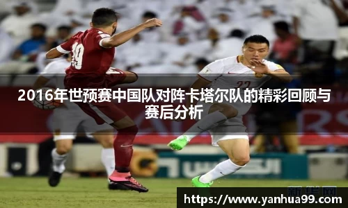 泛亚电竞官方网站